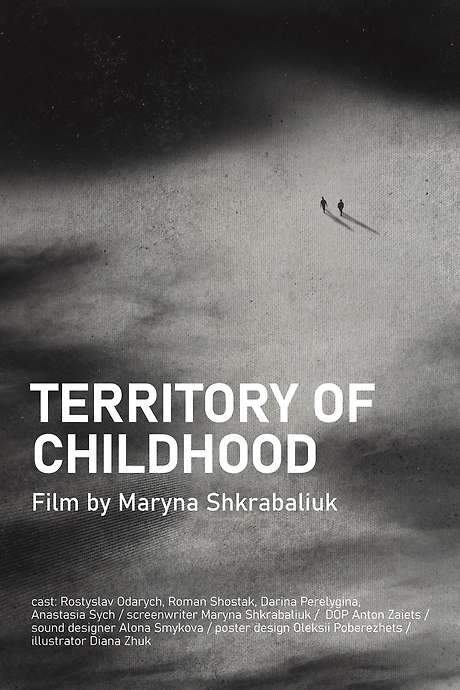 Territory of Childhood